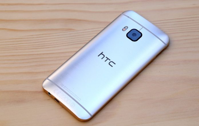 HTC: Απέλυσε το 25% του εργατικού της δυναμικού HTC: Απέλυσε το 25% του εργατικού της δυναμικού