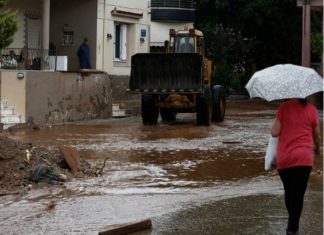 Η ΓΓ Πολιτικής Προστασίας προειδοποιεί για την προστασία των πολιτών από την επερχόμενη κακοκαιρία