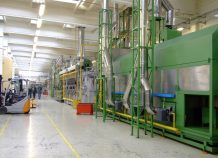 Ιαπωνία: Μηνιαία μείωση 2,1% κατέγραψε η βιομηχανική παραγωγή τον Ιούνιο
