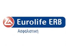 Eurolife: Σειρά ενεργειών για τους πελάτες της που επλήγησαν από τη φωτιά