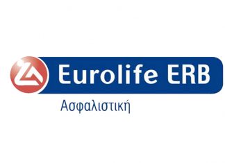 Eurolife: Σειρά ενεργειών για τους πελάτες της που επλήγησαν από τη φωτιά