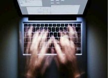 ΗΠΑ: Μπορεί η Τεχνητή Νοημοσύνη να αποτρέψει μελλοντικούς...Snowdens;