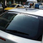 Ηράκλειο: Κατάσχεση απομιμητικών προϊόντων