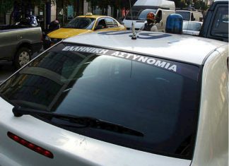 Ηράκλειο: Κατάσχεση απομιμητικών προϊόντων