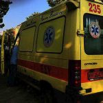 Κατερίνη: Εργατικό δυστύχημα σε βιομηχανία παραγωγής χαρτιού Κατερίνη: Εργατικό δυστύχημα σε βιομηχανία παραγωγής χαρτιού