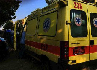 Κατερίνη: Εργατικό δυστύχημα σε βιομηχανία παραγωγής χαρτιού