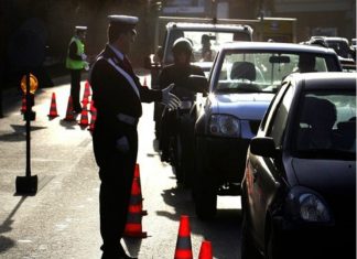 Καθίζηση στη λεωφόρο Μεσογείων