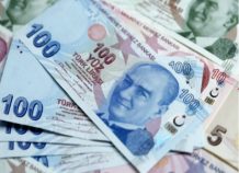 «Κατρακυλάει» η τουρκική λίρα "Κατρακυλάει" η τουρκική λίρα