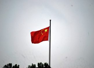 Κίνα: Μείωση των δασμών εισαγωγής για τα ψάρια