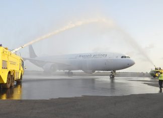 Κλειστός ο εναέριος χώρος του Βελγίου λόγω προβλήματος 