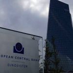 Κρ. Λαγκάρντ: Η ΕΚΤ θα συνεχίσει να παρεμβαίνει στις αγορές ομολόγων έως τον Μάρτιο 2022, τουλάχιστον