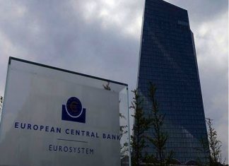 Κρ. Λαγκάρντ: Η ΕΚΤ θα συνεχίσει να παρεμβαίνει στις αγορές ομολόγων έως τον Μάρτιο 2022, τουλάχιστον