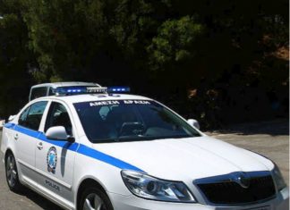 Ληστεία σε υποκατάστημα τράπεζας στο Αττικό Νοσοκομείο