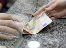 Νέα καταβολή της αποζημίωσης ειδικού σκοπού σε 201.819 δικαιούχους Νέα καταβολή της αποζημίωσης ειδικού σκοπού σε 201.819 δικαιούχους