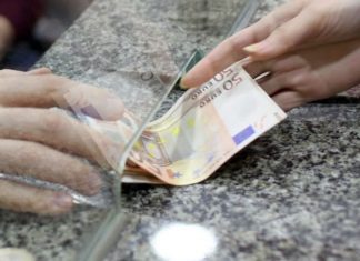 Νέα καταβολή της αποζημίωσης ειδικού σκοπού σε 201.819 δικαιούχους
