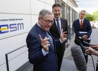 Συνεδρίαση του ESM για τη δόση των 15 δισ. ευρώ