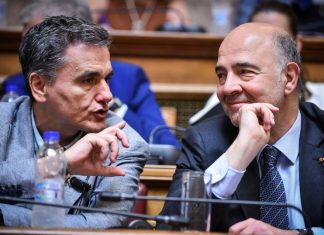 "Απολογία" Μοσκοβισί στο Στρασβούργο: "Δεν παίζω πολιτικά παιχνίδια"