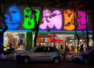 "Παίζει" με κέρδη ο όμιλος JUMBO