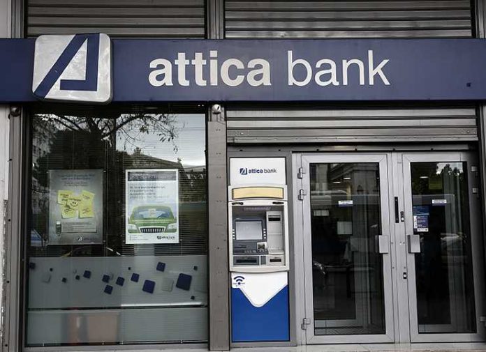 Attica Bank: Το στοίχημα για τις τράπεζες