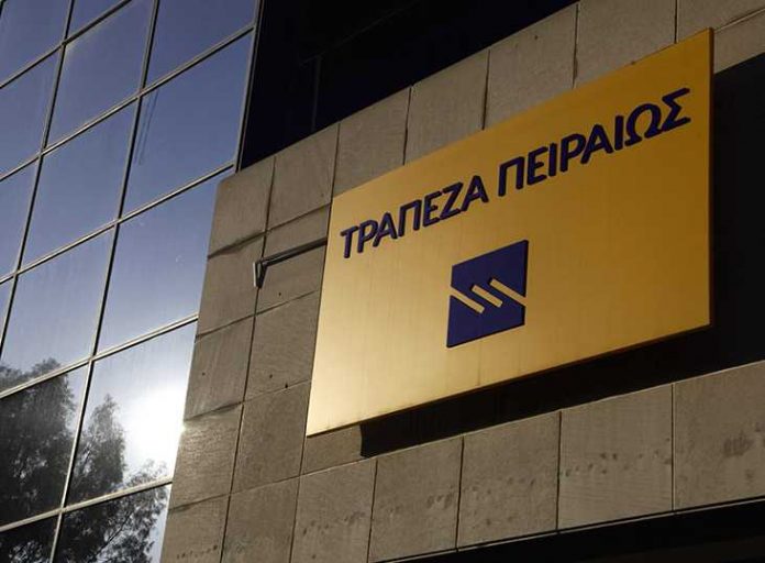 Διεθνής διάκριση για την Πειραιώς Factoring ΑΕ