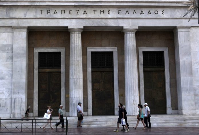 Μειώθηκε ο δανεισμός των τραπεζών