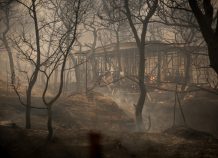 Μέτρα της Ελληνικής Ένωσης Τραπεζών για τους πληγέντες