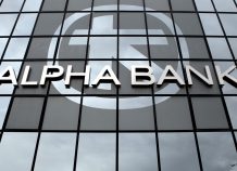 Alpha Bank: Τρεις συν ένας λόγοι εξηγούν την άνοδο των ομολόγων