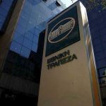 Παρέμβαση του ΤΧΣ για τον νέο CEO στην Εθνική Τράπεζα Παρέμβαση του ΤΧΣ για τον νέο CEO στην Εθνική Τράπεζα