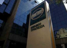Παρέμβαση του ΤΧΣ για τον νέο CEO στην Εθνική Τράπεζα