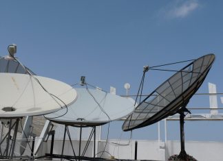 Αλλάζει χέρια μεγάλη εταιρεία τηλεπικοινωνιών: Μεταβιβάστηκαν οι μετοχές της