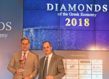 «Διαμάντι» της ελληνικής οικονομίας η EUROCERT «Διαμάντι» της ελληνικής οικονομίας η EUROCERT