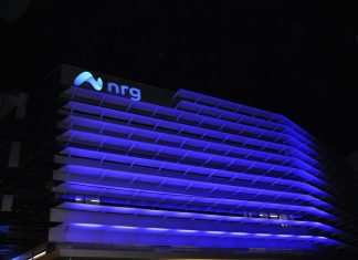 Η εταιρεία που στοχεύει στη μείωση του ενεργειακού κόστους