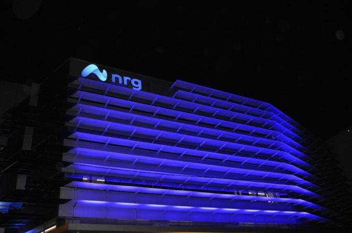 Η εταιρεία που στοχεύει στη μείωση του ενεργειακού κόστους