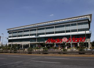 Προσφορά της Media Markt για τους πληγέντες