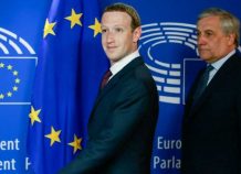 Πρόστιμο στη Facebook από τη Βρετανία Πρόστιμο στη Facebook από τη Βρετανία