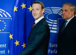 Πρόστιμο στη Facebook από τη Βρετανία