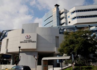 Πρόταση για εξαγορά του νοσοκομείου Ερρίκος Ντυνάν