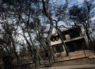 Στηρίζει τους πυρόπληκτους με 5 εκατ. ευρώ. Πρόκειται για…