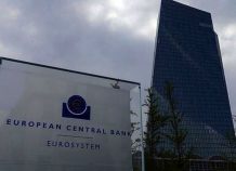 Αμετάβλητα διατηρεί τα επιτόκια η ΕΚΤ