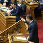 Aυτή είναι η τροπολογία της ΝΔ για την μη περικοπή συντάξεων