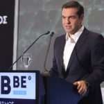 Φοροελαφρύνσεις 750 εκατ. ευρώ ανακοίνωσε ο Τσίπρας από τον ΣΕΒ Φοροελαφρύνσεις 750 εκατ. ευρώ ανακοίνωσε ο Τσίπρας από τον ΣΕΒ
