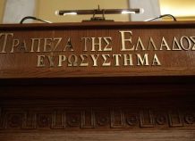 Μείωση του ELA κατά 1,9 δισ. ευρώ Μείωση του ELA κατά 1,9 δισ. ευρώ