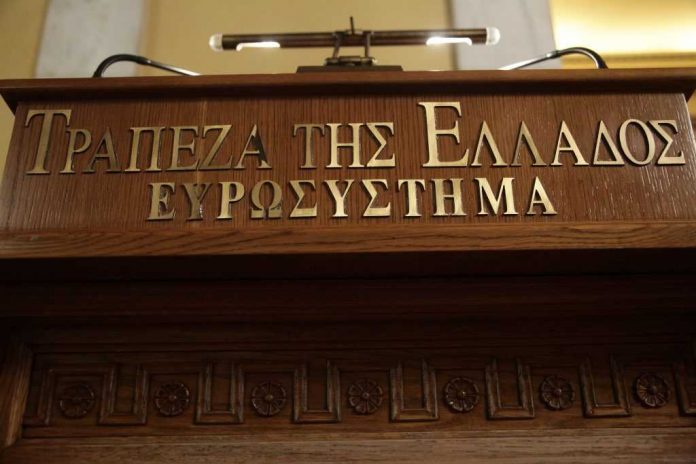 Μείωση του ELA κατά 1,9 δισ. ευρώ