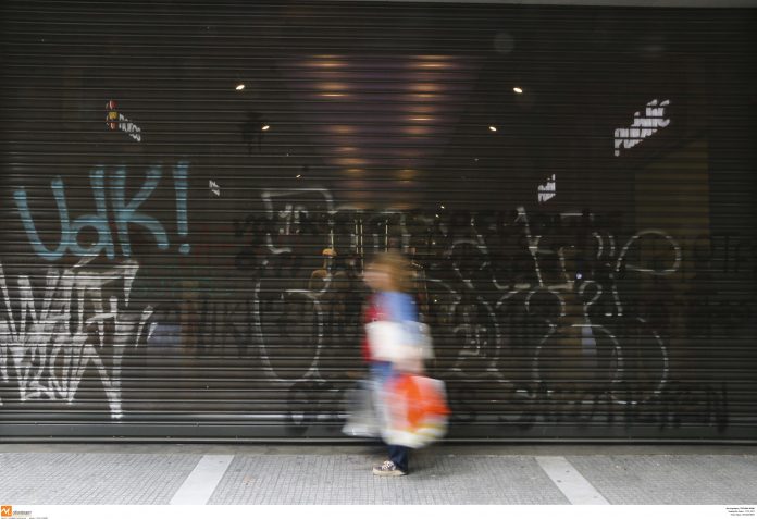 Πανελλαδική απεργία στο εμπόριο