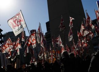 Πρόστιμο άνευ προηγουμένου σε συνδικάτο