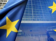 ΕΚΤ: Σε ιστορικά υψηλό επίπεδο η ζήτηση επιχειρηματικών δανείων