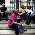 Θλιβερή εικόνα - ΣΕΒ: Η Ελλάδα κινδυνεύει να γίνει χώρα γερόντων
