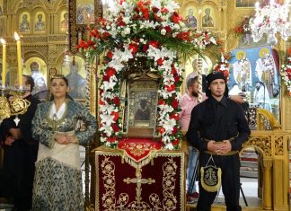 Ο Ερντογάν έκοψε την λειτουργία στην Παναγία Σουμελά
