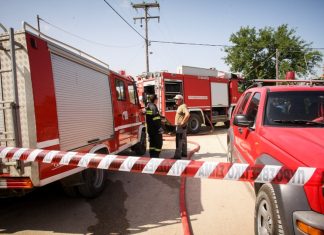 Φωτιά στο Γέρακα - Μεγάλη κινητοποίηση της πυροσβεστικής