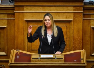 Γεννηματά: Αριστεροί στα πίτουρα και δεξιοί στ' αλεύρι